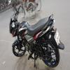 Bajaj Discover 125